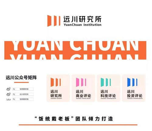 人工智能如何以网络技术服务俘获制造业芳心