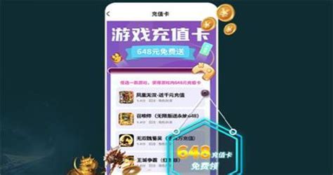 代理手游所需资质与数字内容制作服务的关键要素