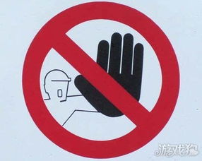 北京政策禁止动漫网游美术中期制作业态